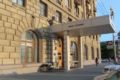 Hotel Intourist - Volgograd ヴォルゴグラード - Russia ロシアのホテル