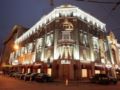Hotel Savoy Moscow - Moscow - Russia Hotels
