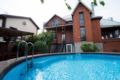 House with swimming pool - Rostov On Don - Russia Hotels