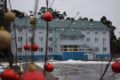 Iceberg Ugry - Yukhnov ユーフノフ - Russia ロシアのホテル