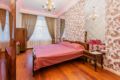 Luxury apartment in 200 meters from the Kremlin - Moscow モスクワ - Russia ロシアのホテル
