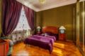 Luxury apartment on New Arbat - Moscow モスクワ - Russia ロシアのホテル
