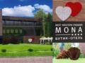 Mona Boutique Hotel - Moscow - Russia Hotels