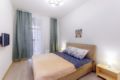 New apartments Botanic garden Life - Moscow - Russia Hotels