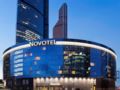 Novotel Moscow City Hotel - Moscow モスクワ - Russia ロシアのホテル