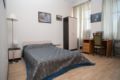 Perfect for families, in city centre - Saint Petersburg - Russia Hotels