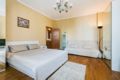 Quiet and cosy apartment in the heart of Moscow - Moscow - Russia Hotels