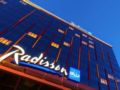 Radisson Blu Hotel Chelyabinsk - Chelyabinsk - Russia Hotels