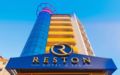 RESTON Hotel & Spa - Ulan-Ude - Russia Hotels