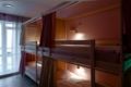 Together guesthouse - Vladivostok - Russia Hotels