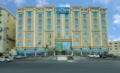 Crown Town Hotel - Jeddah - Saudi Arabia Hotels