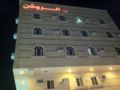 Dyaar Al Roshan 1 Apartment - Al-Khobar - Saudi Arabia Hotels