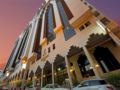 Elaf Ajyad Hotel Makkah - Mecca メッカ - Saudi Arabia サウジアラビアのホテル