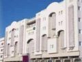 Elaf Al Jawad Al Abyad Residence - Jeddah ジッダ - Saudi Arabia サウジアラビアのホテル
