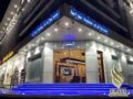 Elite Furnished Hotel - Riyadh - Saudi Arabia Hotels