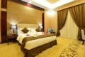Holiday Khaleej - Riyadh - Saudi Arabia Hotels