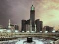 Makkah Clock Royal Tower, A Fairmont Hotel - Mecca - Saudi Arabia Hotels