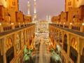 Makkah Millennium Towers - Mecca メッカ - Saudi Arabia サウジアラビアのホテル