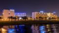 Park Inn by Radisson Hotel and Apartments Dammam Industrial City - Dhahran - Saudi Arabia Hotels