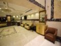 Platinum Abraj Al Ehsan - Mecca - Saudi Arabia Hotels