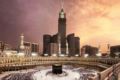 Swissotel Al Maqam Makkah - Mecca - Saudi Arabia Hotels