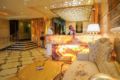 The Glorous - Medina メディナ - Saudi Arabia サウジアラビアのホテル