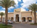 Vivienda Hotel Villas - Riyadh リヤド - Saudi Arabia サウジアラビアのホテル