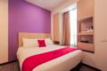RedDoorz Premium @ Balestier - Singapore Hotels