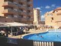 Aparthotel La Mirage - La Manga del Mar Menor - Spain Hotels