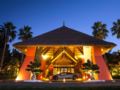 Asia Gardens Hotel & Thai Spa, a Royal Hideaway Hotel - Benidorm ベニドルム - Spain スペインのホテル