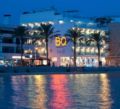 BQ Aguamarina Boutique Hotel - Majorca - Spain Hotels