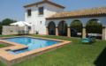 CASA ANDALUZA-With pool cordoba(Encinarejo).WIFI - Villarrubia ビジャルビア - Spain スペインのホテル