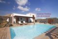 Casa Rural Hero - Lanzarote - Spain Hotels