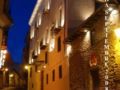 Hotel Convento Del Giraldo - Cuenca クエンカ - Spain スペインのホテル