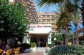 Hotel H TOP Royal Sun - Costa Brava y Maresme コスタ ブラーバ イ マレスメ - Spain スペインのホテル