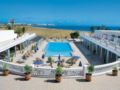 Hotel Las Costas - Lanzarote - Spain Hotels