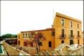 Ibai - Sant Pere de Ribes - Spain Hotels