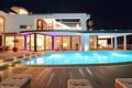 Luxury villa SB - Marbella - Spain Hotels