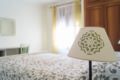 Omeya. House for groups/families-Historical centre - Cordoba - Spain Hotels