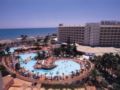 Playasol Aquapark & Spa Hotel - Roquetas De Mar - Spain Hotels