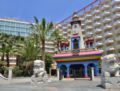 Sol Katmandu Park & Resort - Majorca マヨルカ - Spain スペインのホテル