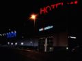 SPA Sercotel Odeon - Ferrol - Spain Hotels