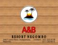 A&B RESORT NEGOMBO - Negombo ネゴンボ - Sri Lanka スリランカのホテル