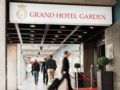 Hotel Garden - Malmo マルメ - Sweden スウェーデンのホテル