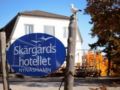 Skargardshotellet - Nynashamn ニュネスハムン - Sweden スウェーデンのホテル