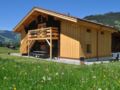 Alpenchalet Weidhaus Ferienwohnung & Zimmer - Saanen ザーネン - Switzerland スイスのホテル