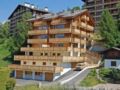 Apartment Les Terrasses du Paradis 5a - Nendaz ナンダ - Switzerland スイスのホテル