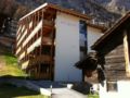 Apartment Meric Superior - Zermatt ツェルマット - Switzerland スイスのホテル