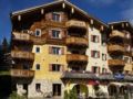 BelArosa Hotel Superior - Arosa アローザ - Switzerland スイスのホテル