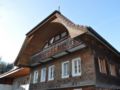 BnB Ancienne Cure - Ependes - Switzerland Hotels